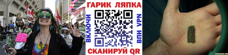 Купить наркотик Новочебоксарск Марихуана  Cocaine  Гашиш  АМФЕТАМИН  Меф мяу мяу 