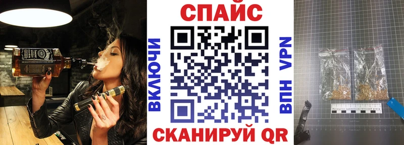 Бутират Butirat  сколько стоит  Новочебоксарск 