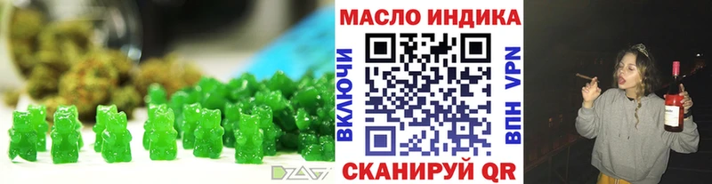 Canna-Cookies марихуана Новочебоксарск