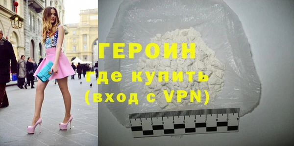 индика Вязники