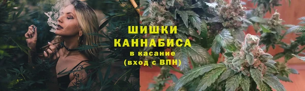 наркотики Вяземский