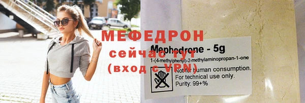 наркотики Вяземский