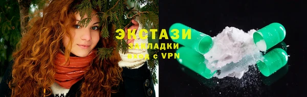 гашиш Вязьма