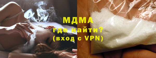 наркотики Вяземский