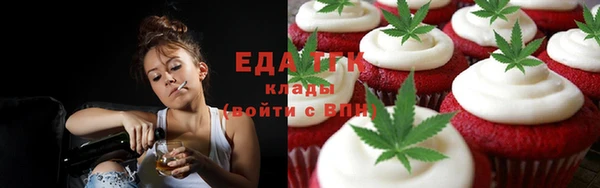 наркотики Вяземский