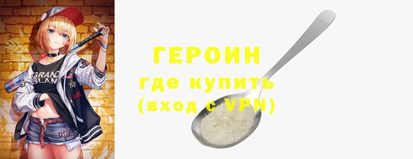 гашиш Вязьма