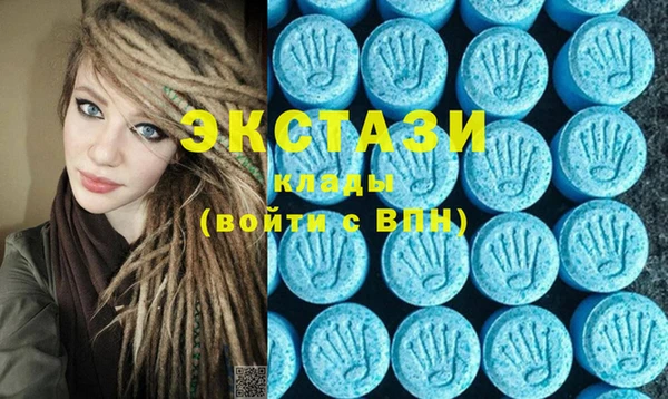 гашиш Вязьма