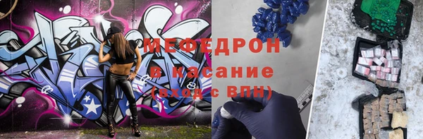 индика Вязники