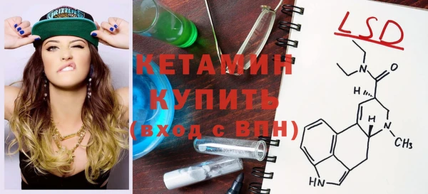 наркотики Вяземский