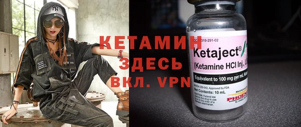 гашиш Вязьма
