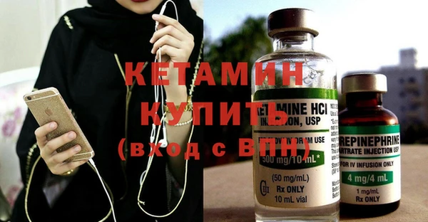индика Вязники