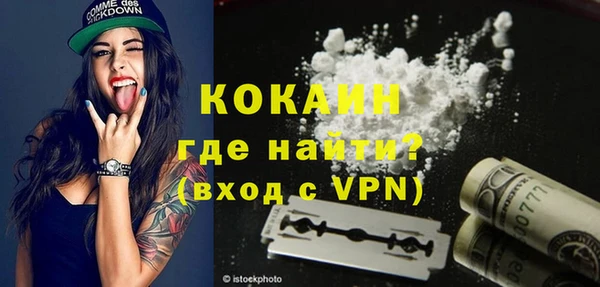 гашиш Вязьма