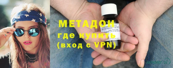 индика Вязники