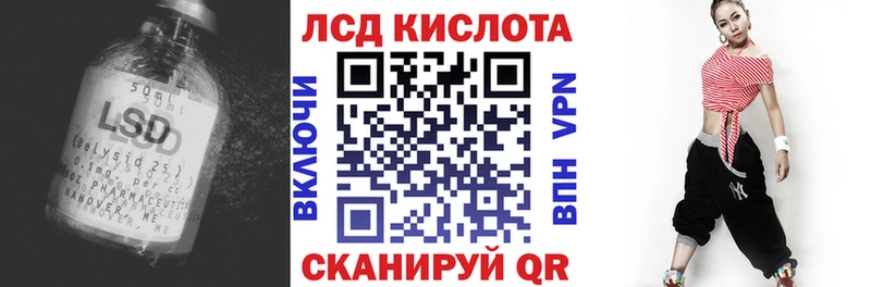 ссылка на мегу зеркало  Новочебоксарск  ЛСД экстази ecstasy 