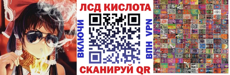 Марки NBOMe 1,5мг  Новочебоксарск 